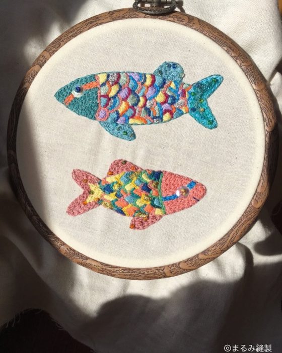 魚の刺繍 | MARUMI HOUSEI - まるみ縫製
